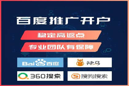 Sem优化公司成功案例：转化率提升之道